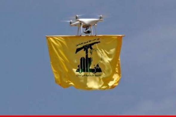 "حزب الله": استهدفنا موقع المالكية بالأسلحة الصاروخية وأصبناه إصابة مباشرة
