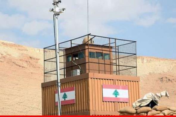 في صحف اليوم: سوريا تحتج لدى لبنان على "الأبراج البريطانية" واختفاء حقائب "آيفون" و"بوتوكس" بالمطار