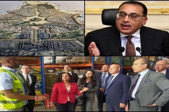 حدث في 8 ساعات| الحكومة توقع أكبر صفقة في تاريخ مصر.. والدولة بصدد إطلاق مشروعات من العيار الثقيل