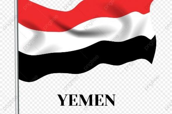 قرار عاجل من النيابة بشأن المتهمين بقتل المسؤول العسكري اليمني