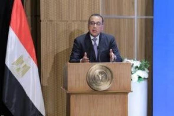 أخبار مصر.. رئيس الوزراء: مشروع رأس الحكمة شراكة وليست بيع أصول
