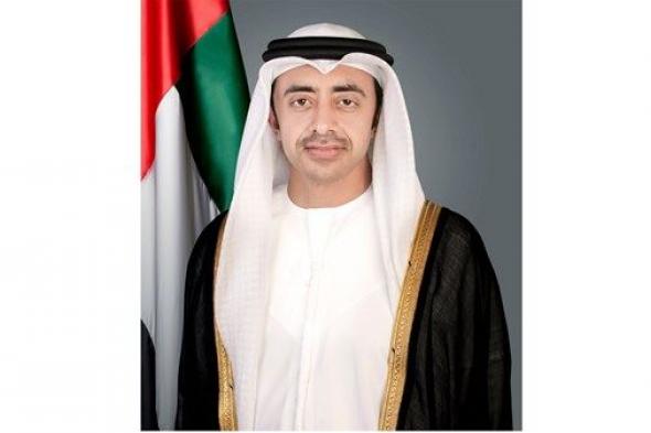دولة الإمارات تستكمل توصيات مجموعة العمل المالي «فاتف»