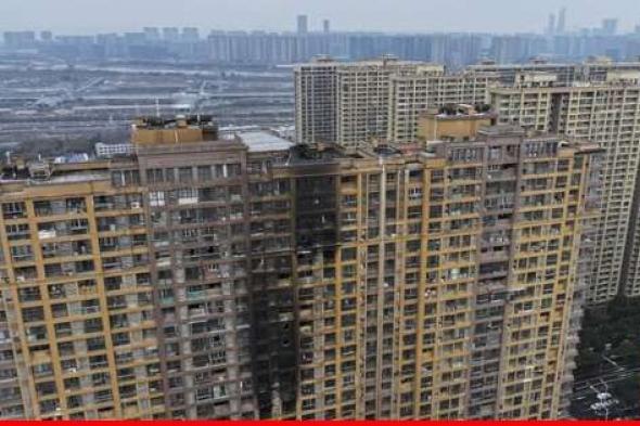 وفاة 15 شخصا نتيجة حريق اندلع في مبنى سكني في مدينة بشرق الصين