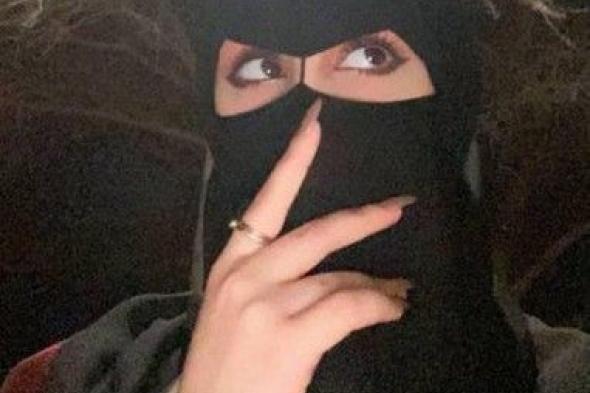فتاة سعودية تجاوزت كل الخطوط الحمراء ووجهت رسالة قوية للأزواج في عمر الـ 40