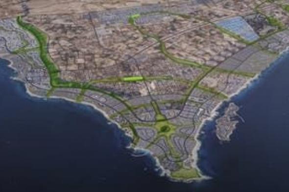 الخليج اليوم .. مصر توقع صفقة مع الإمارات لتطوير مدينة "رأس الحكمة" بـ35 مليار دولار