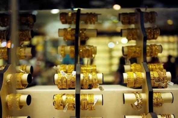 توقعات باستمرار تراجع أسعار الذهب في مصر مع تنفيذ صفقة "رأس الحكمة"