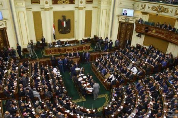مجلس النواب يوافق على اتفاقية إزالة الإزدواج الضريبى مع كرواتيا
