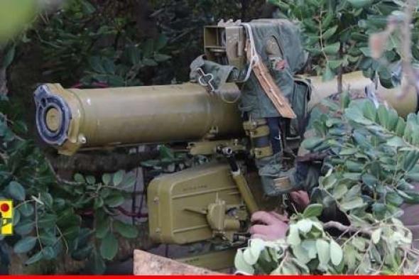 حزب الله: استهداف مرابض مدفعية العدو وانتشار جنوده جنوب كريات شمونة بالأسلحة الصاروخية