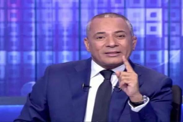 أحمد موسى عن مشروع رأس جميلة: البحر الأحمر هينافس المتوسط