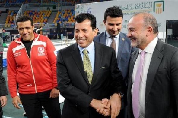 وزير الرياضة: اتحاد السلاح أحدث طفرة كبيرة في الرياضة المصرية تحت قيادة الحسيني