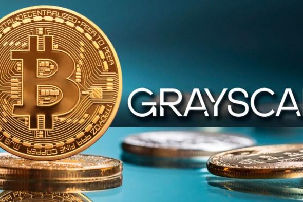 صندوق Grayscale يسجل أدنى تدفق خارجي منذ الموافقة على ETF البيتكوين