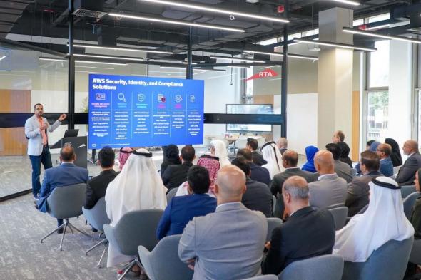 الامارات | "طرق دبي" تنفذ 5 مختبرات ابتكار حكومية عن الذكاء الاصطناعي والاقتصاد الدائري والسلامة المرورية