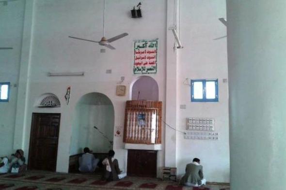 الحوثي يشترط التصريح لإقامة الصلاة في رمضان