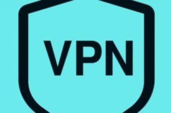 تكنولوجيا: تعملها إزاى؟.. كيفية اختبار ما إذا كان VPN يعمل على جهاز iPhone الخاص بك