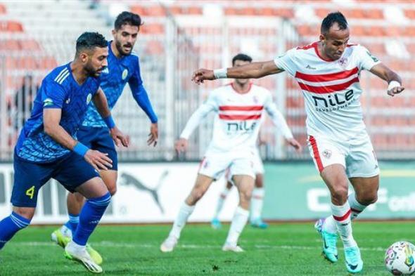 الزمالك راحة من التدريبات بعد العودة من الجزائر