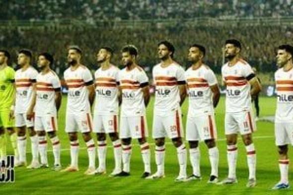 طاقم تحكيم إثيوبى لإدارة مباراة الزمالك و سوار الغينى