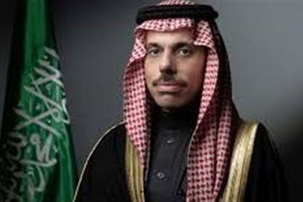 الخارجية السعودية توجه رسالة للاحتلال