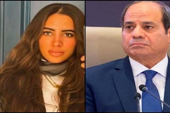 الرئيس السيسي تواصل معانا.. ابنة عم فتاة الشروق تكشف تفاصيل حالتها الصحية