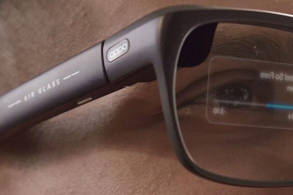 تكنولوجيا: Oppo تكشف عن نموذج لنظارة Air Glass 3 XR في معرض #MWC2024