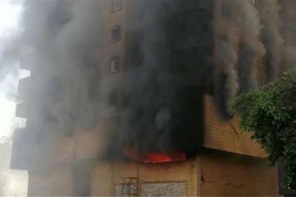 إصابة 5 أطفال في حريق شقة بأرض اللواء
