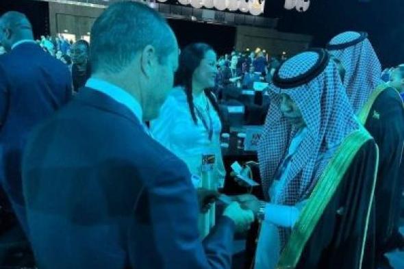 تراند اليوم : بيان "سعودي" بشأن المزاعم المتداولة حول انعقاد لقاء بين وزير التجارة ومسؤول إسرائيلي