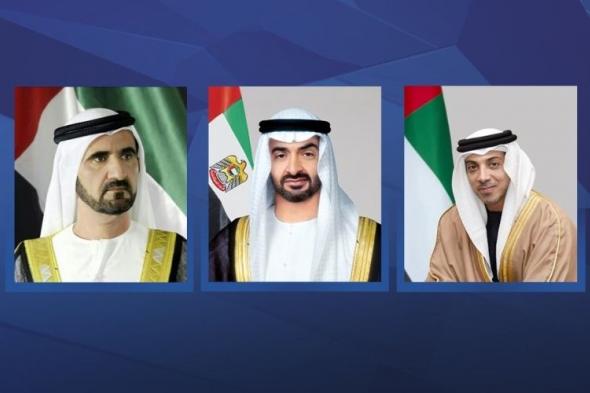 الامارات | رئيس الدولة ونائباه يعزون خادم الحرمين بوفاة والدة الأمير خالد بن سعد