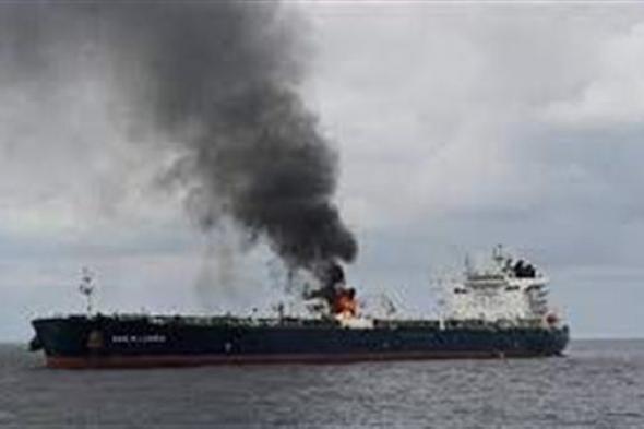 سفينة ترفع علم جزر مارشال تتعرض لهجوم قبالة سواحل الحديدة