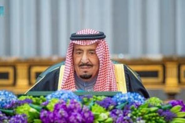 الخليج اليوم .. مجلس الوزراء السعودي: ندعم حظر أسلحة الدمار الشامل .. حريصون على تعزيز العمل العربي