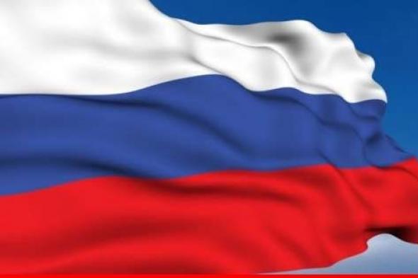 وزير المالية الروسي: إرسال أصول روسية مجمدة إلى كييف سيقوض النظام المالي العالمي