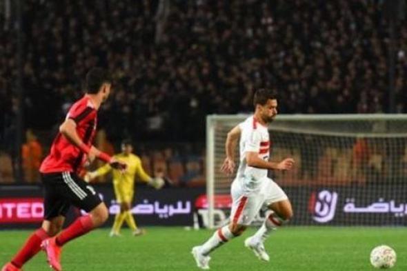 صور .. الزمالك يحقق انتصارًا صعبًا على الداخلية بالدوري