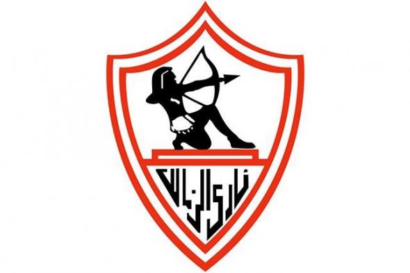 رسميا.. الزمالك يعلن استلام غرامة كهربا