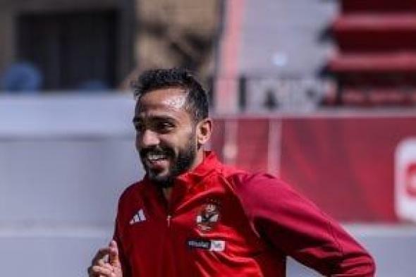 الزمالك لليوم السابع: حصلنا على غرامة كهربا بالفوائد