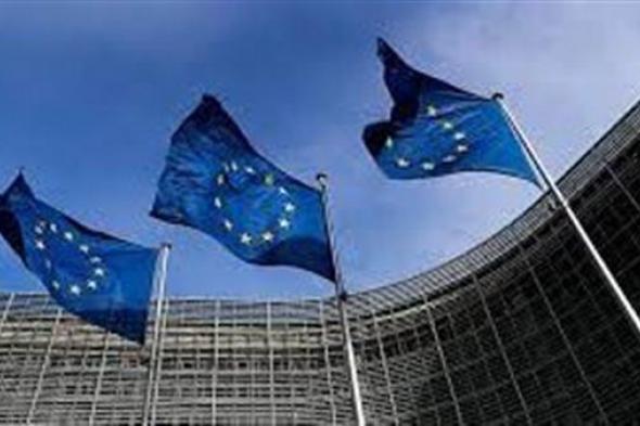 الاتحاد الأوروبي يخصص 77 مليون يورو لمكافحة الأمراض النادرة
