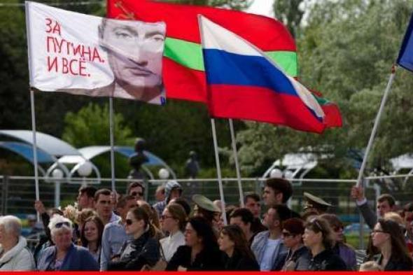 انفصاليو ترانسدنيستريا في مولدوفا طلبوا "الحماية" الروسية في مواجهة "الضغوط المتزايدة"