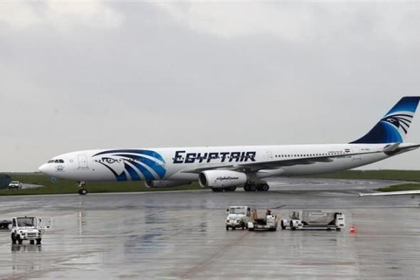 لإنقاذ حياة راكبة.. تغيير مسار رحلة مصر للطيران المتجهة إلى نيويورك