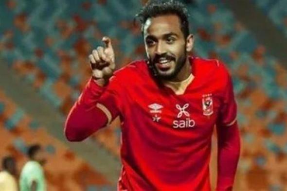 شوبير يعلن انتهاء أزمة كهربا مع الزمالك بدفع الغرامة