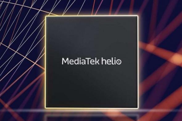 تكنولوجيا: MediaTek تكشف عن معالج Helio G91 الذي يدعم الإتصال بشبكات 4G فقط