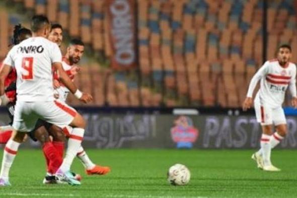 موعد مباراة الزمالك المقبلة بعد الفوز أمام الداخلية في الدوري المصري