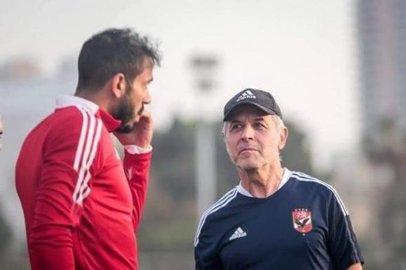 كولر يصدم كهربا مجددًا قبل نهائي كأس مصر بين الاهلي والزمالك