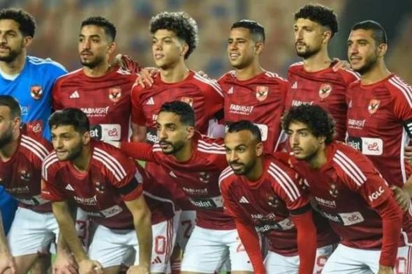 لحسم الصدارة.. موعد مباراة الأهلي ويانج أفريكانز في دوري أبطال أفريقيا