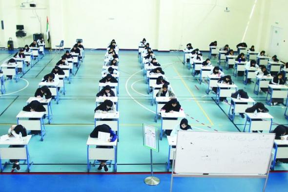 الامارات | «الإمارات للتعليم» تحدد 60 إجراء إدارياً وتقنياً لاختبارات نهاية الفصل الدراسي الثاني