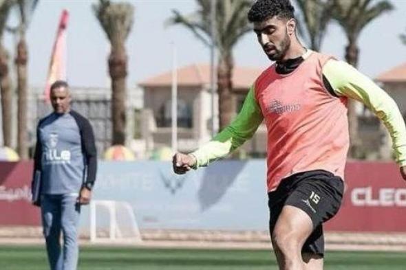 زياد كمال يشارك في مران الزمالك بعد تعافيه من الإصابة