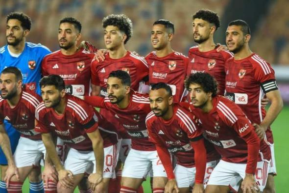 تشكيل الاهلي المتوقع لمواجهة يانج أفريكانز بـ دوري أبطال أفريقيا