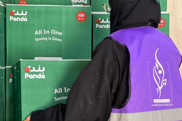 "ظل ظليل".. حملة لدعم 700 أسرة محتاجة بالأحساء خلال رمضان