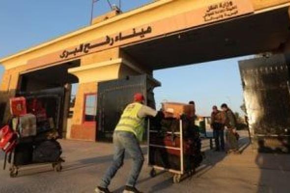 العشائر الفلسطينية تشكر مصر على جهودها فى إدخال المساعدات لقطاع غزة