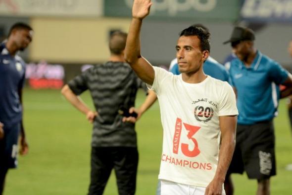 الزمالك يعلن خضوع عبد الشافي لجراحة الرباط الصليبي