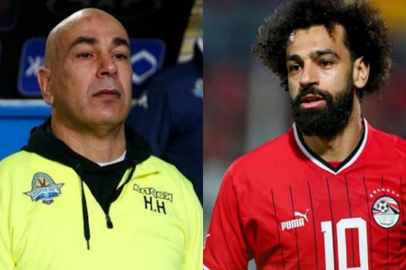 استبعاد النني.. حسام حسن يختار 7 محترفين لمعسكر منتخب مصر المقبل.. ما هو موقف محمد صلاح؟