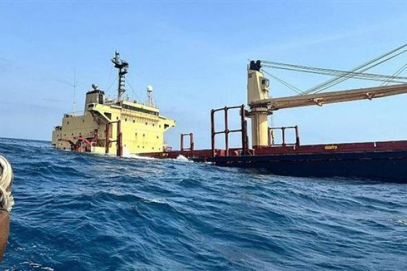 غرق سفينة روبيمار وكارثة بيئية منتظرة في البحر الأحمر والسواحل اليمنية