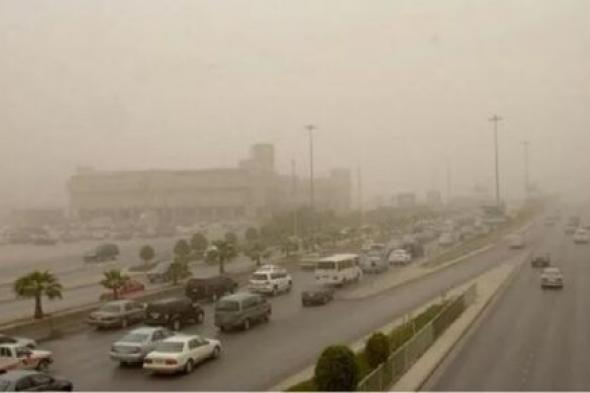 السعودية | مدينة عرعر ومحافظتا طريف ورفحاء يسجلون أدنى درجة حرارة بالمملكة