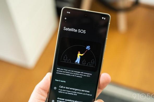 تكنولوجيا: بدء ظهور ميزة Satellite SOS على هواتف Google Pixel